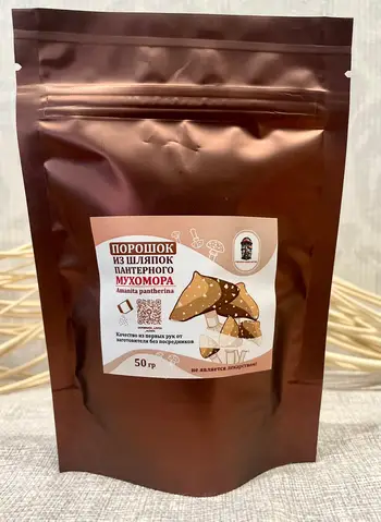 Порошок из шляпок пантерного мухомора